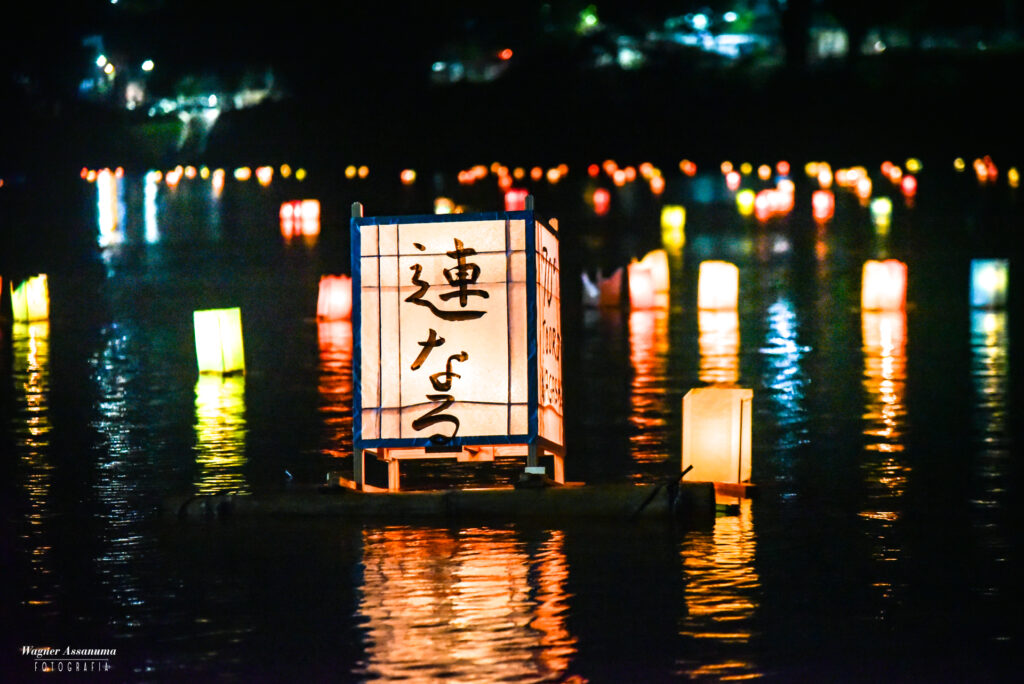 Registro se prepara para o 71º Tooro Nagashi, o mais antigo do